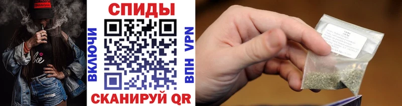БУТИРАТ BDO  Шадринск 