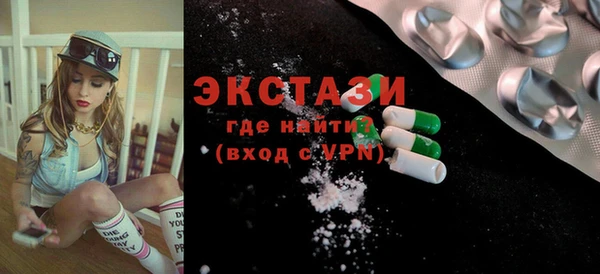 хмурый Алексеевка