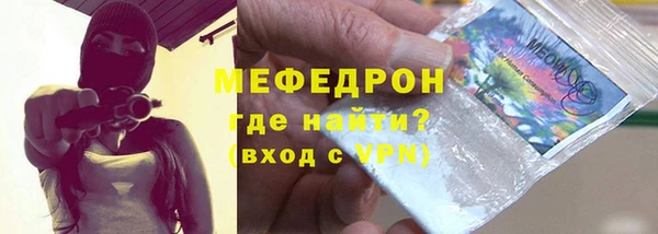 хмурый Алексеевка