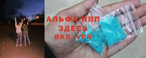 mix Алексин