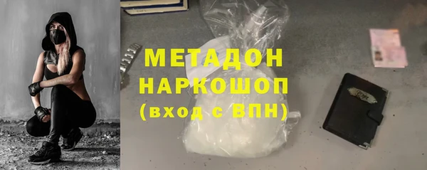 хмурый Алексеевка