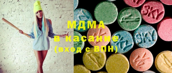 mix Алексин