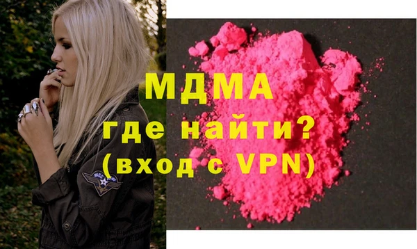 хмурый Алексеевка